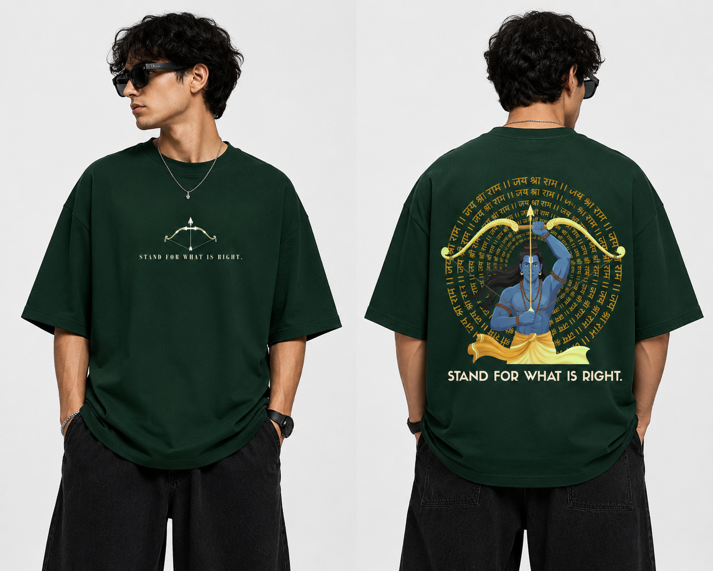 Stand For What Is Right – Shri Ram Oversized T-Shirt