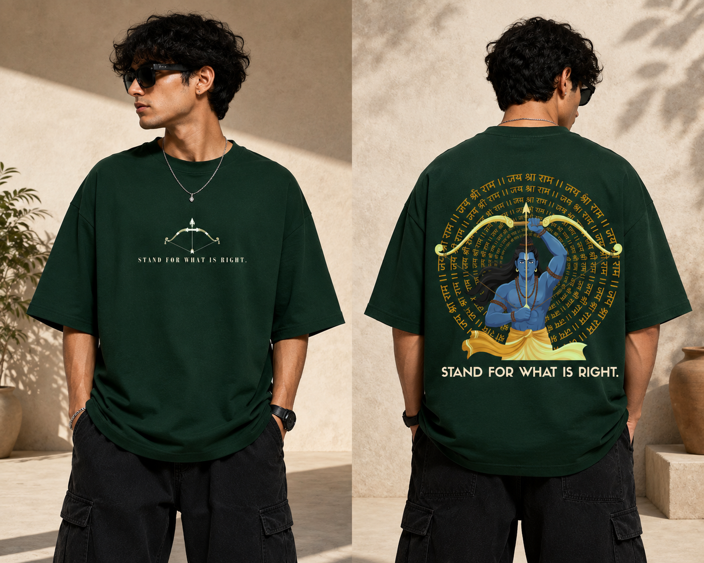 Stand For What Is Right – Shri Ram Oversized T-Shirt